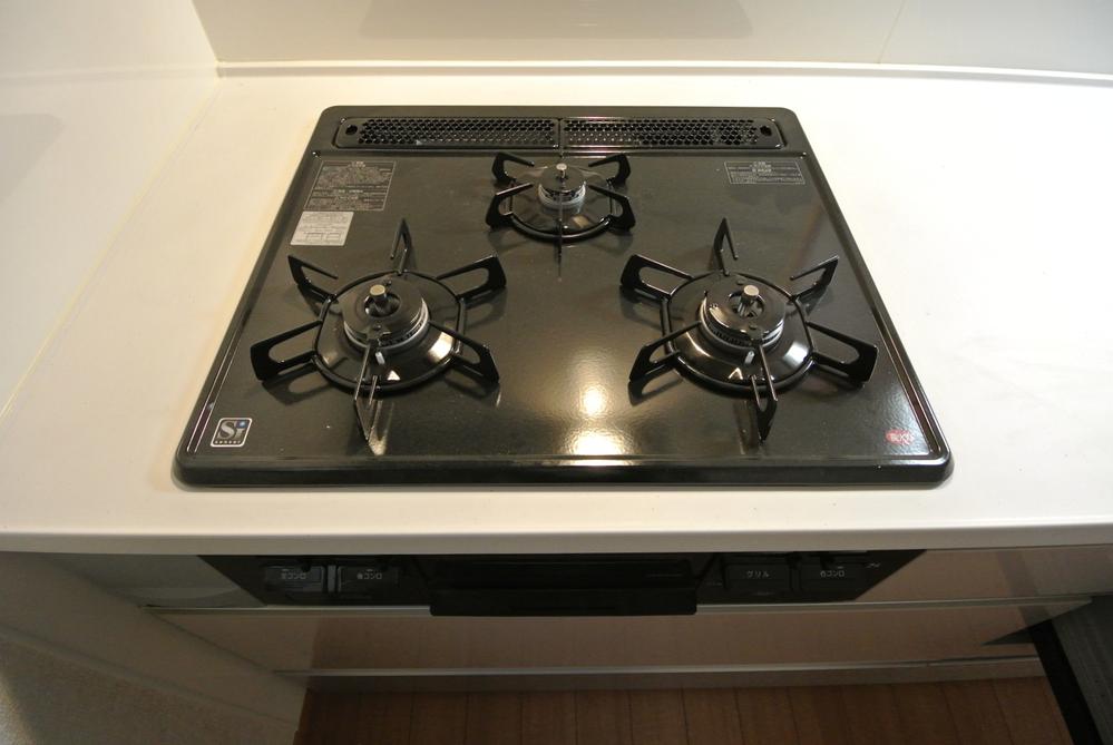 Kitchen. Selling local