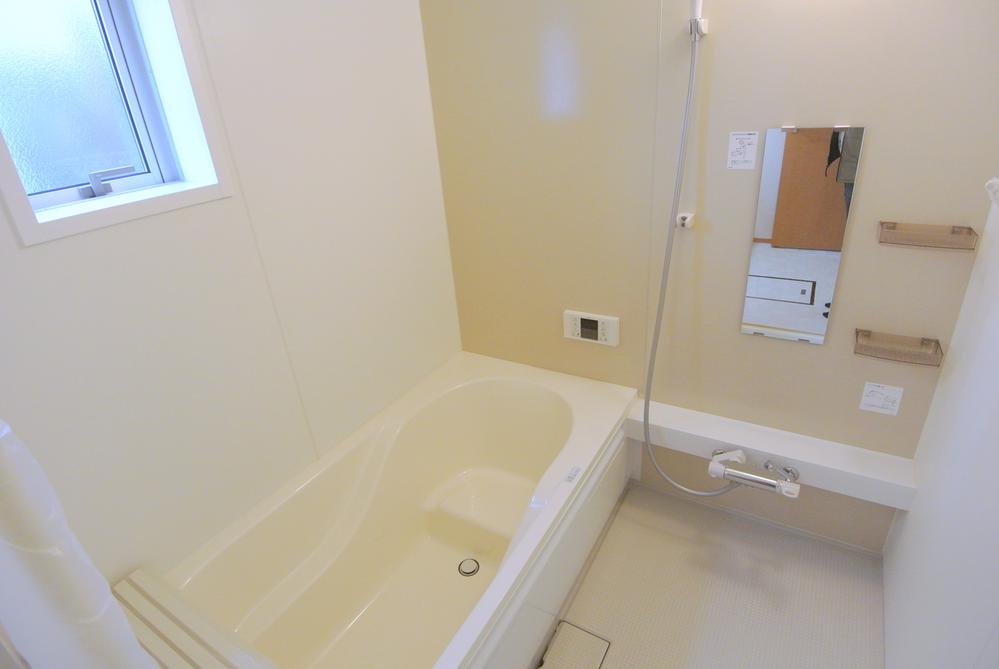 Bathroom. Selling local