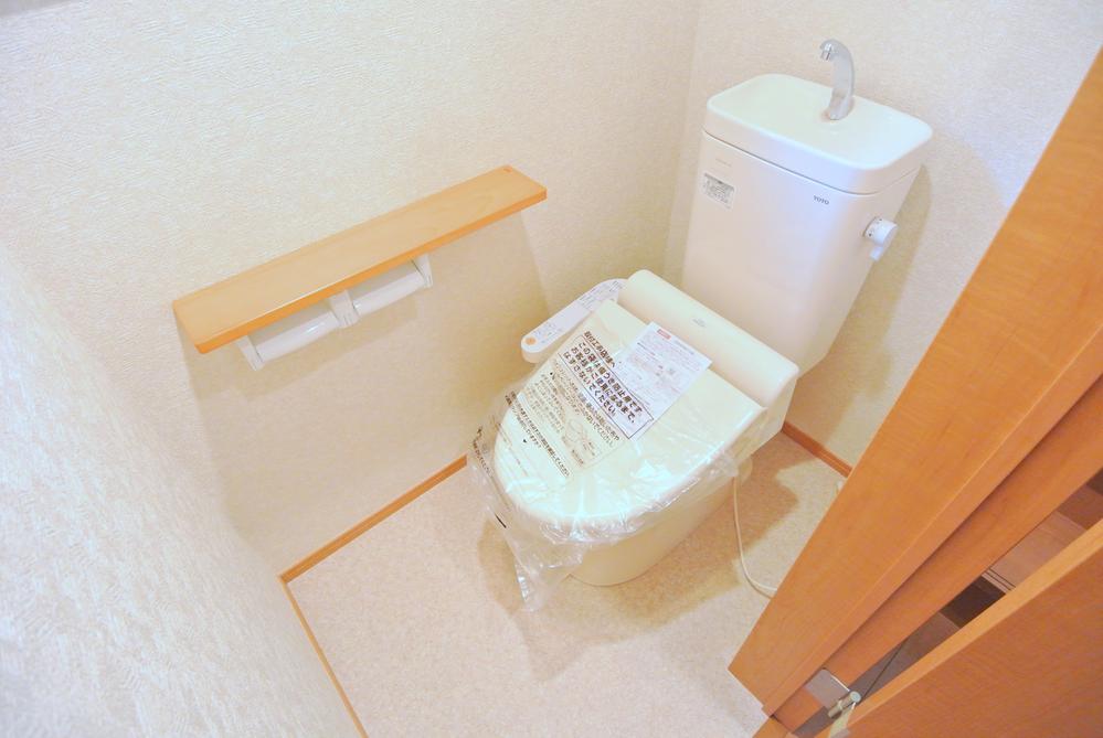 Toilet. Selling local