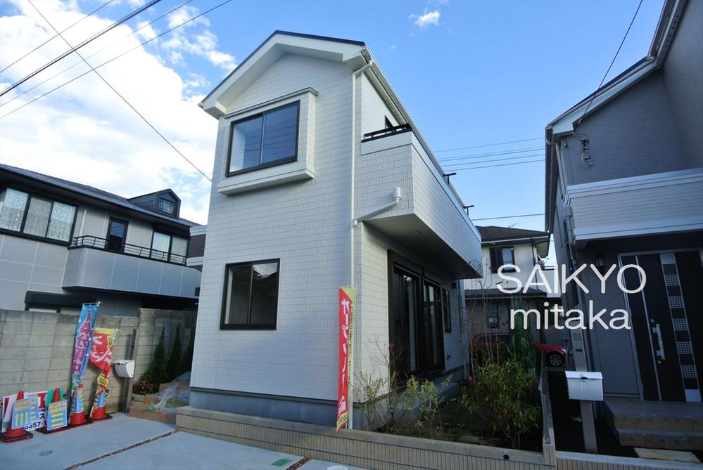 Local appearance photo. Selling local