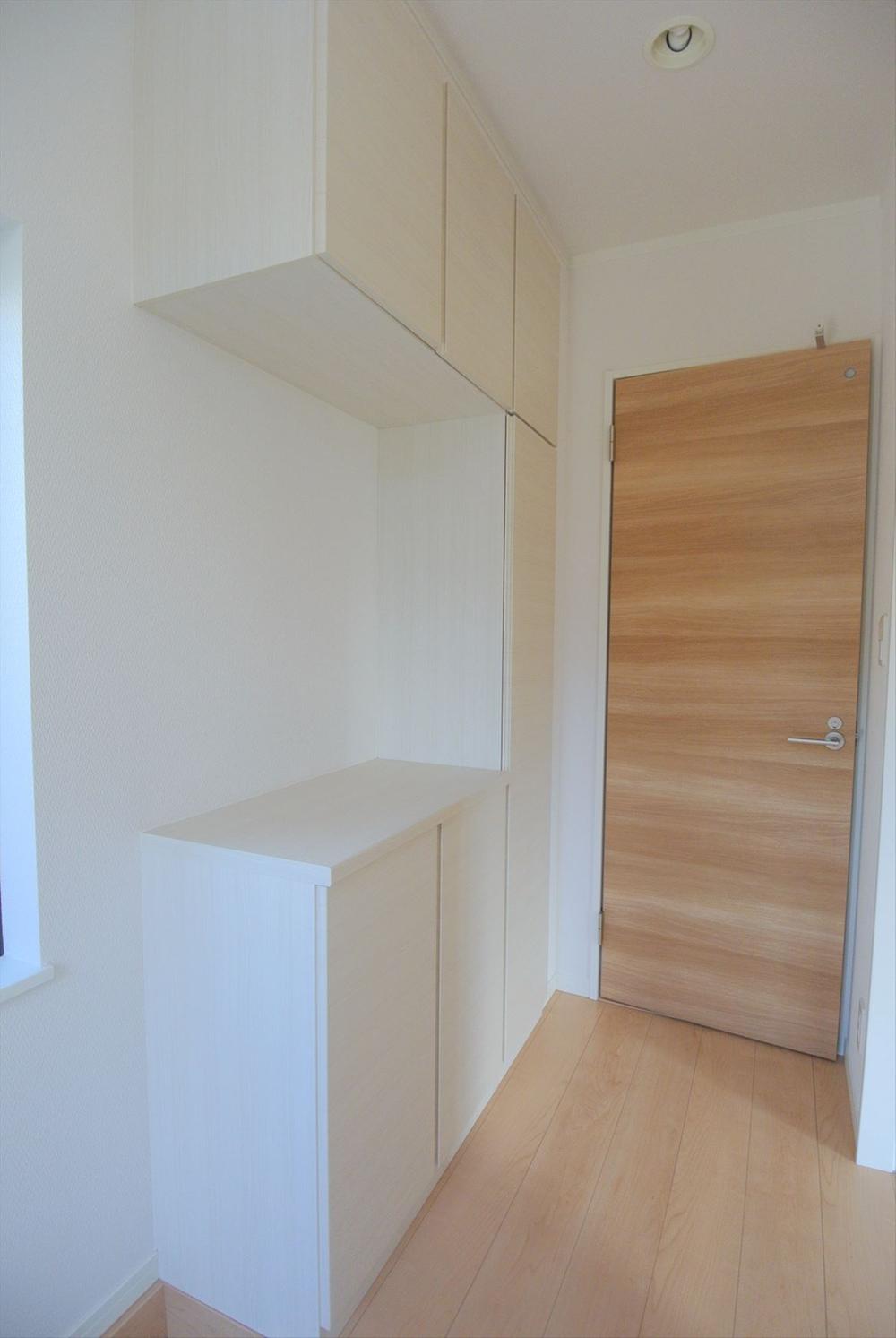 Entrance. Selling local