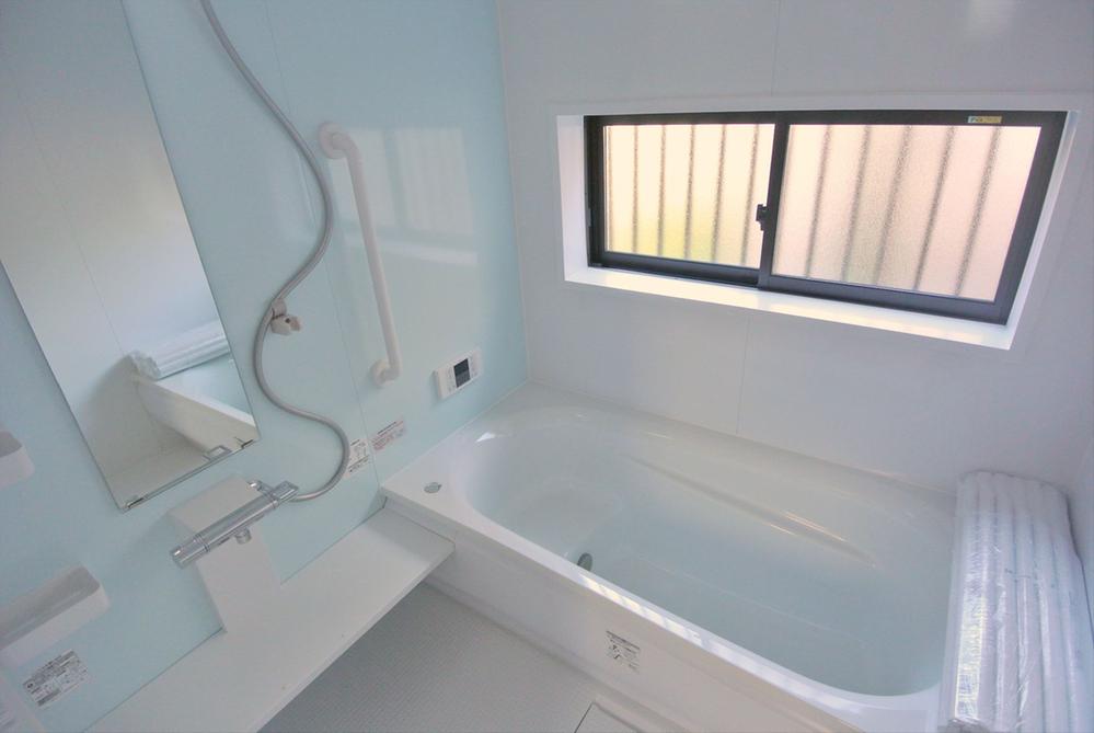 Bathroom. Selling local