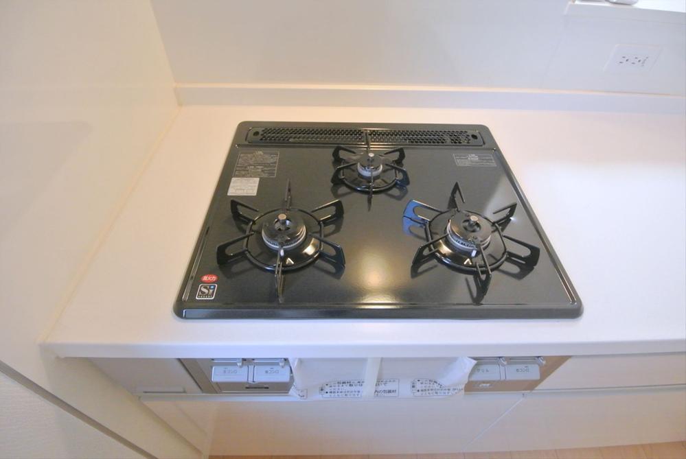 Kitchen. Selling local