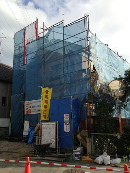 Local appearance photo