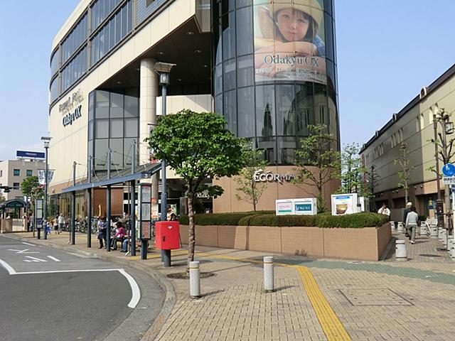 Supermarket. OdakyuOX to Komae shop 943m