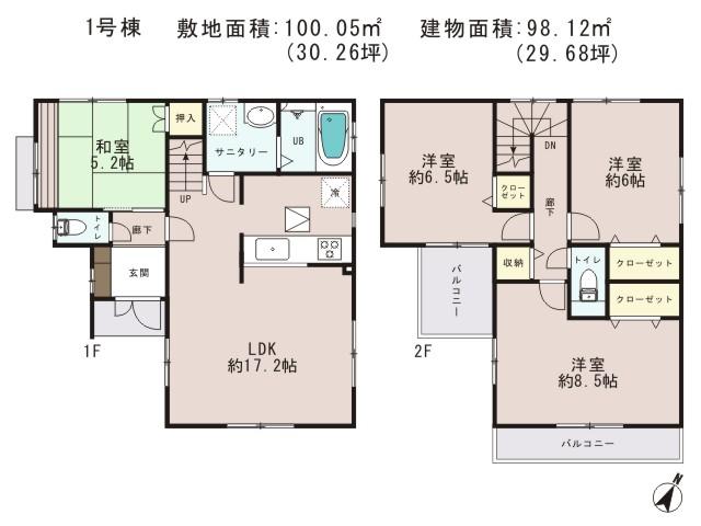 Floor plan. (1 Building), Price 45,800,000 yen, 4LDK, Land area 100.05 sq m , Building area 98.12 sq m