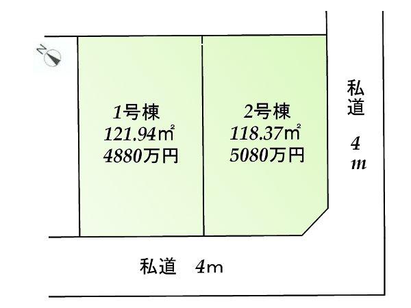 The entire compartment Figure