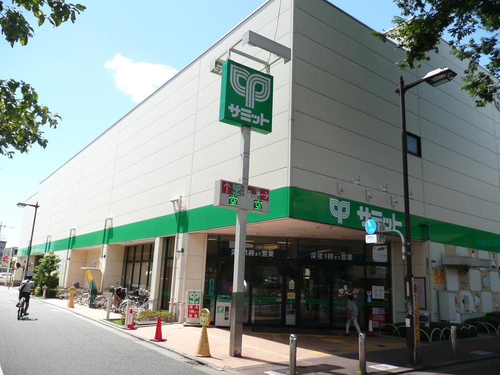 Supermarket. 560m to Summit