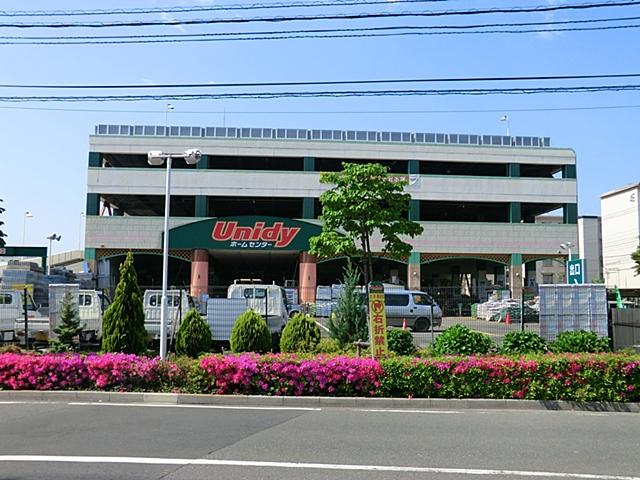 Home center. Yunidi to Komae shop 710m