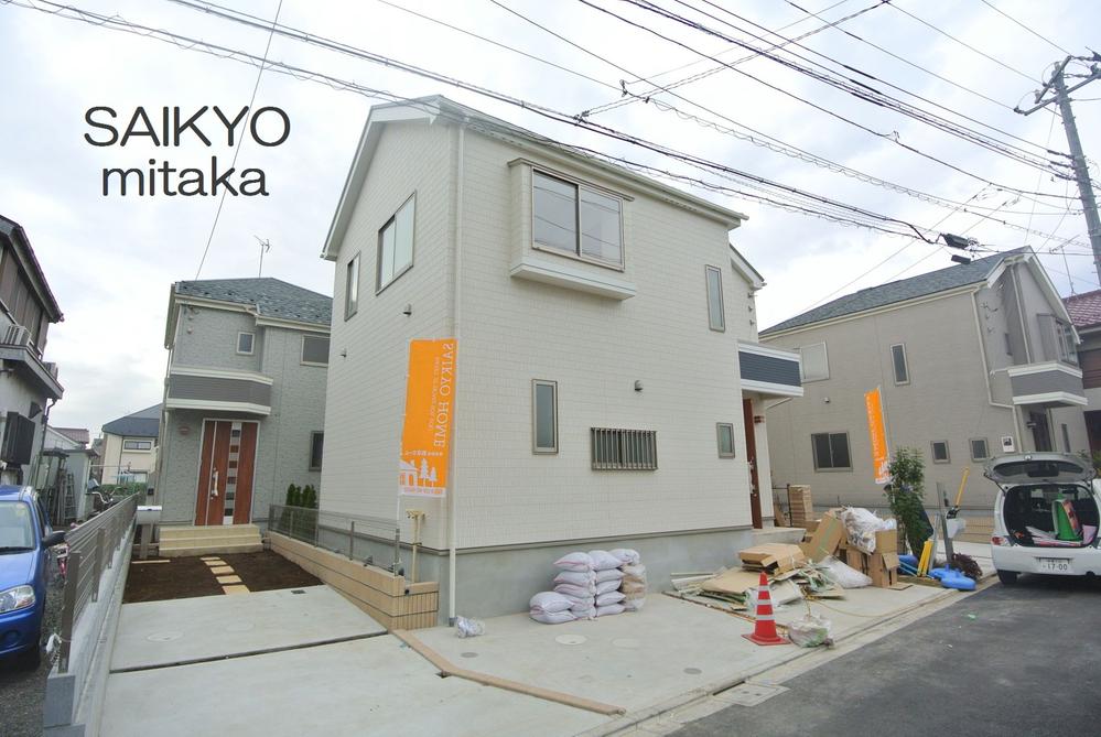 Local appearance photo. Selling local