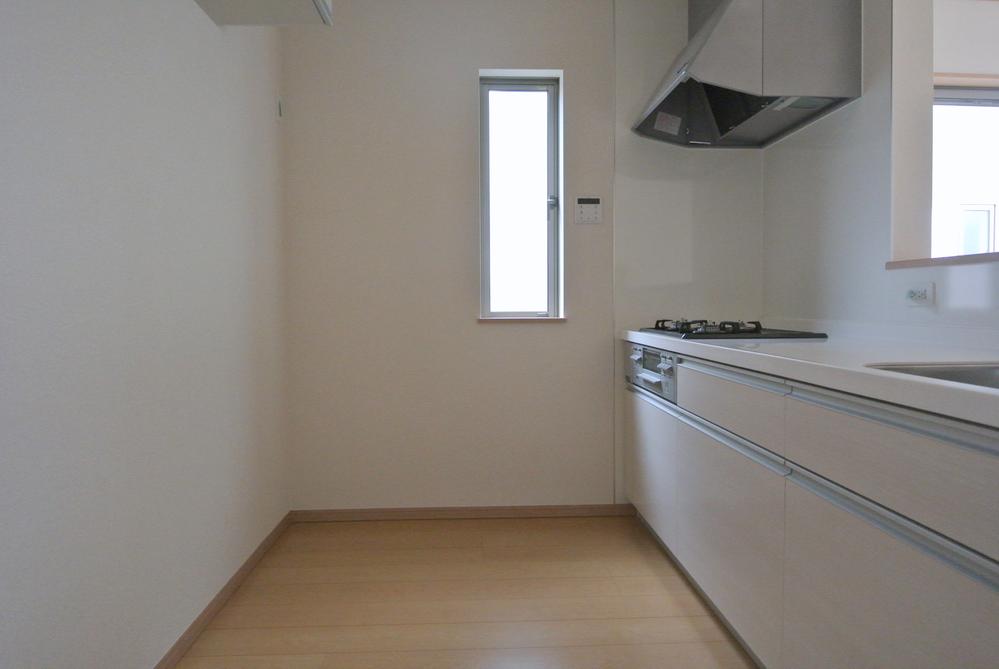 Kitchen. Selling local