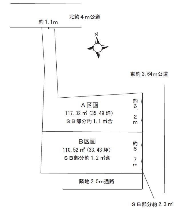 The entire compartment Figure. A compartment alley-shaped portion about 23 sq m , SB about 1.1 sq m there price 34,800,000 yen B compartment SB1.2 There sq m price 36,800,000 yen (with both construction conditions sales areas)