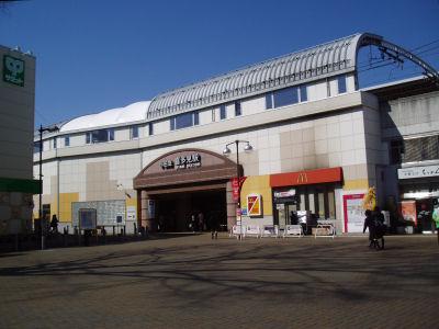 station. 600m to Kitami Station Kitami Station walk about 8 minutes. Is in front of the station there is also Summit. 