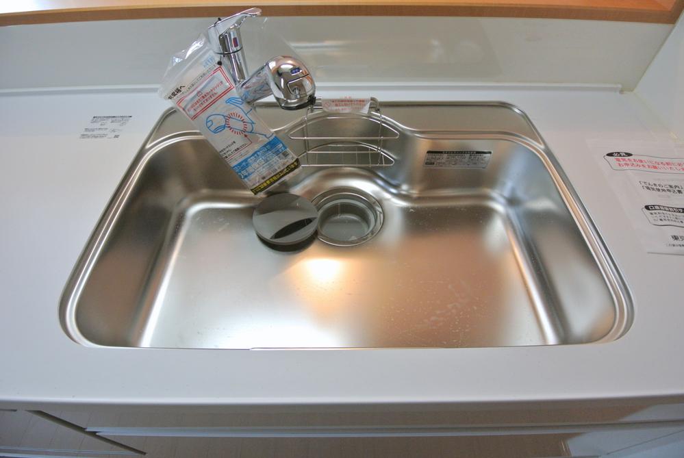 Kitchen. Selling local