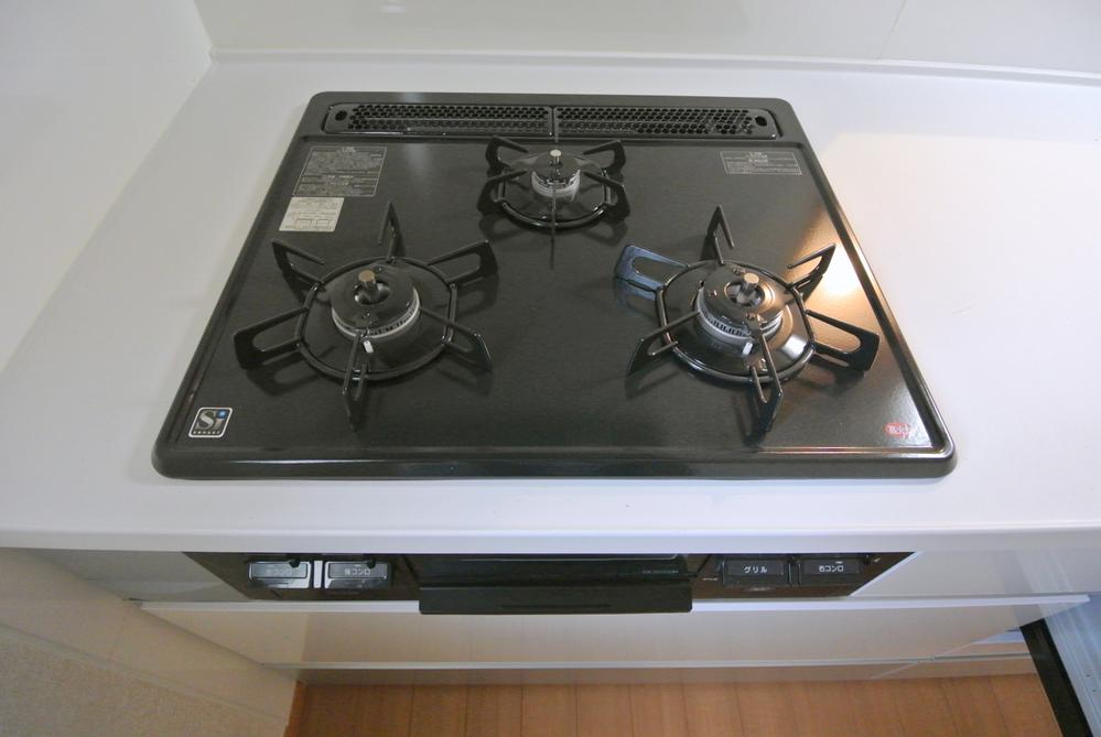 Kitchen. Selling local