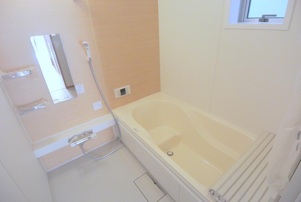 Bathroom. Selling local