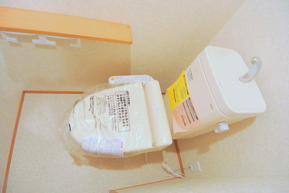 Toilet. Selling local