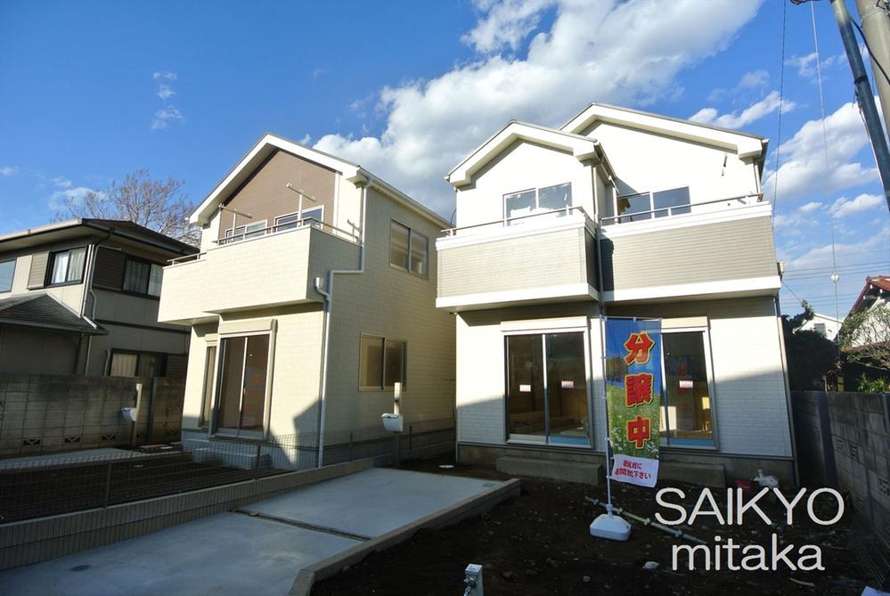 Local appearance photo. Selling local