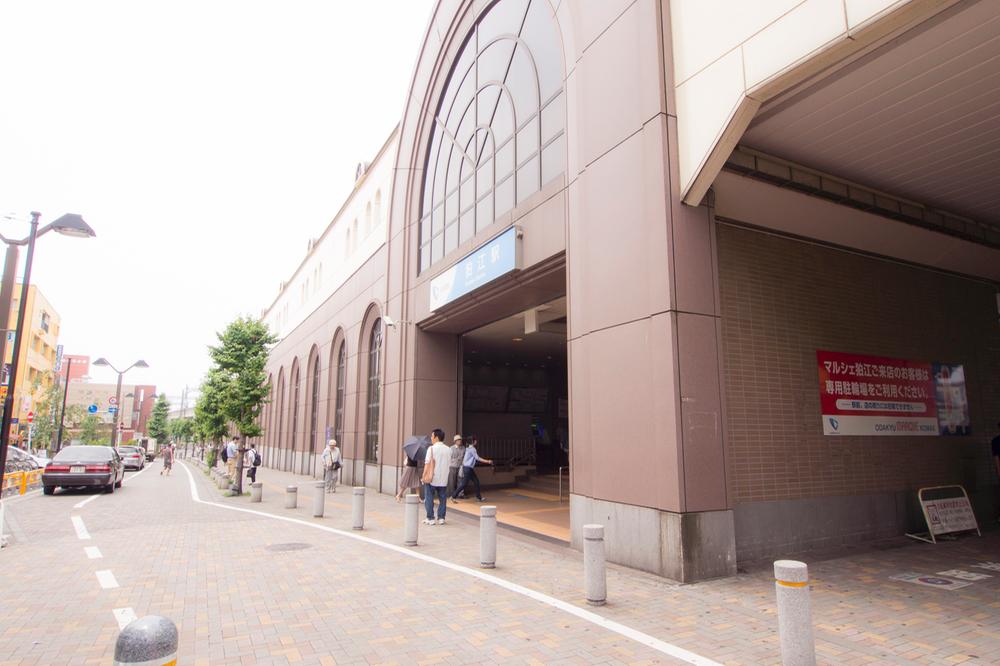 Other. Odakyu line "Kitami" 700m to the station (9 minutes)