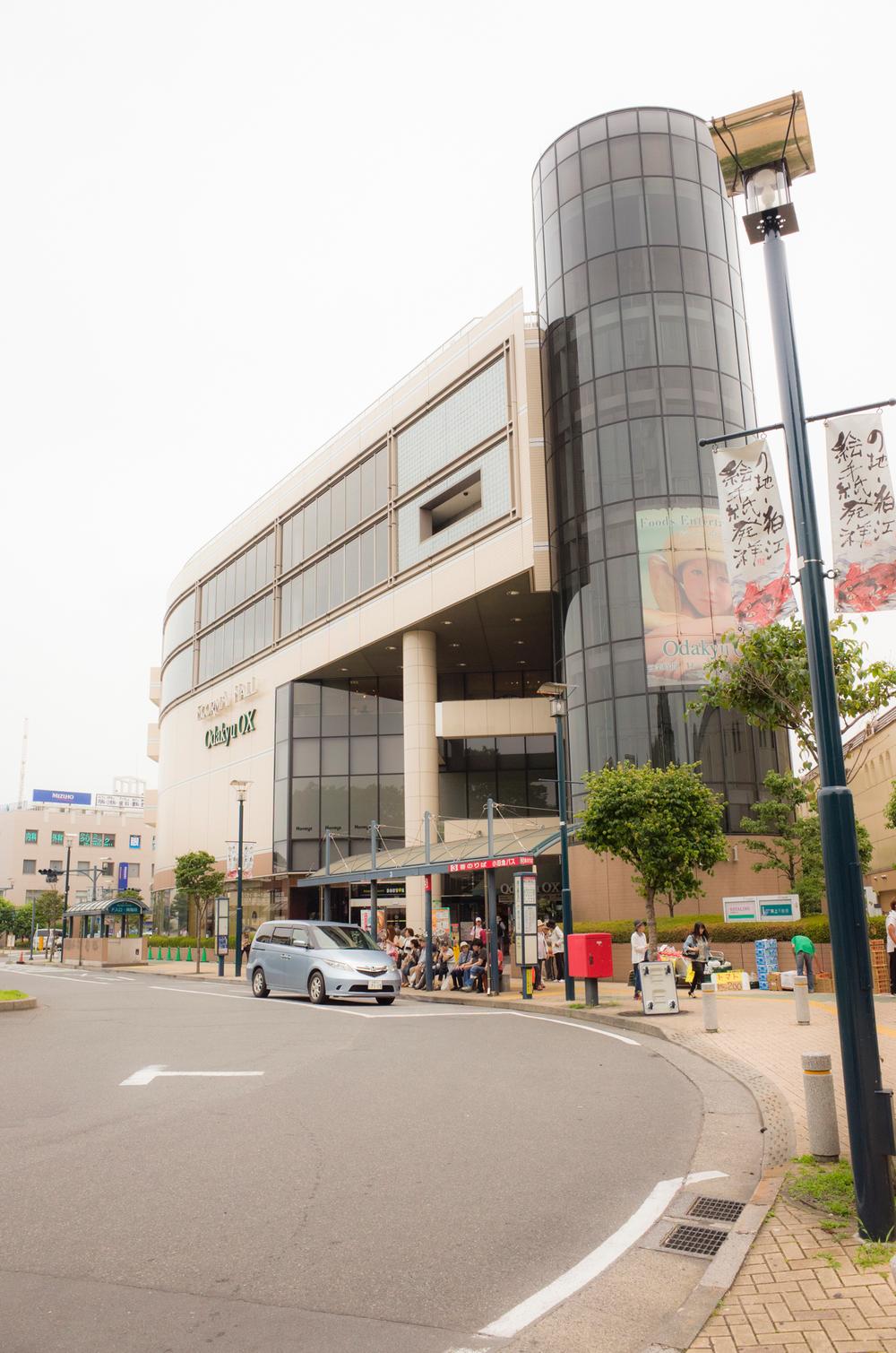 Other. Odakyu OX. Komae Station