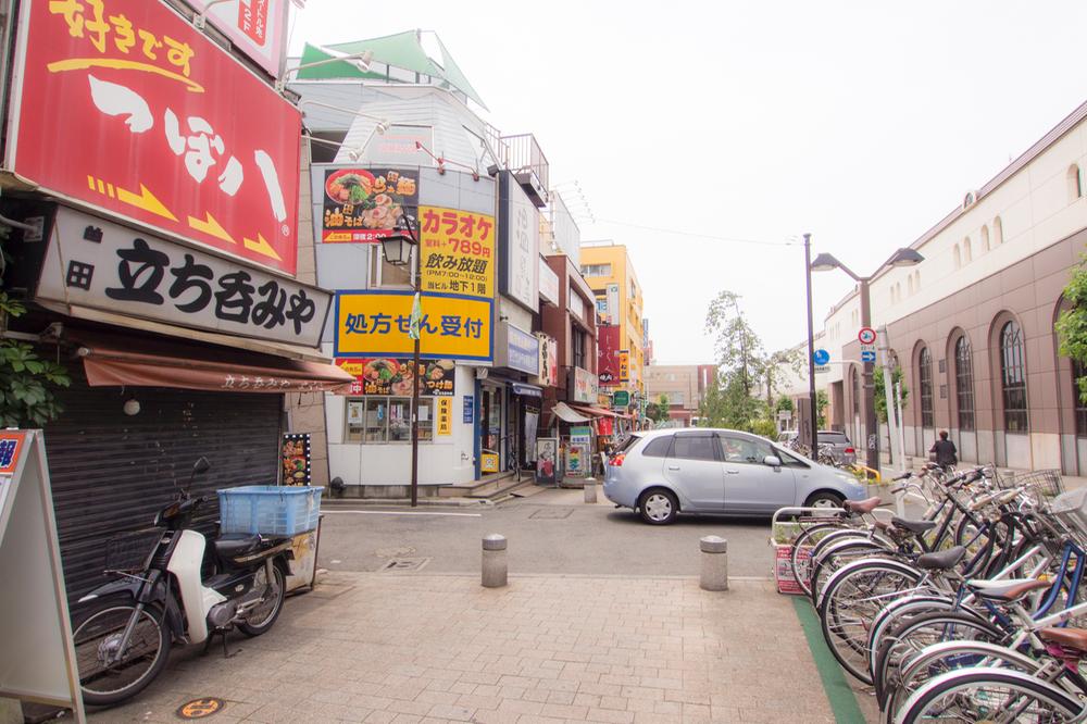 Other. Around the station