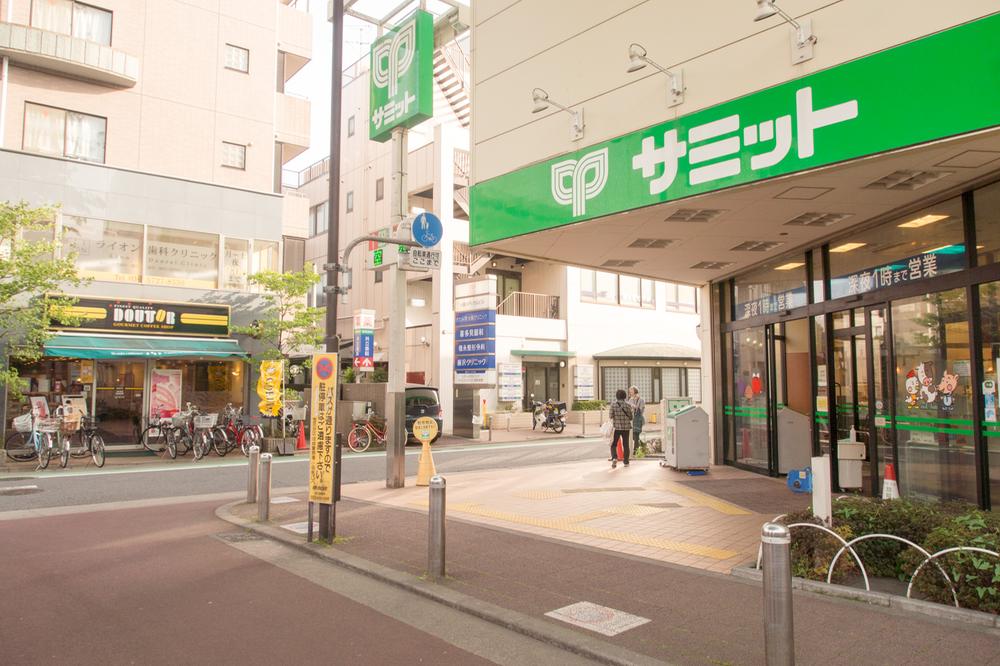 Other. Around the station