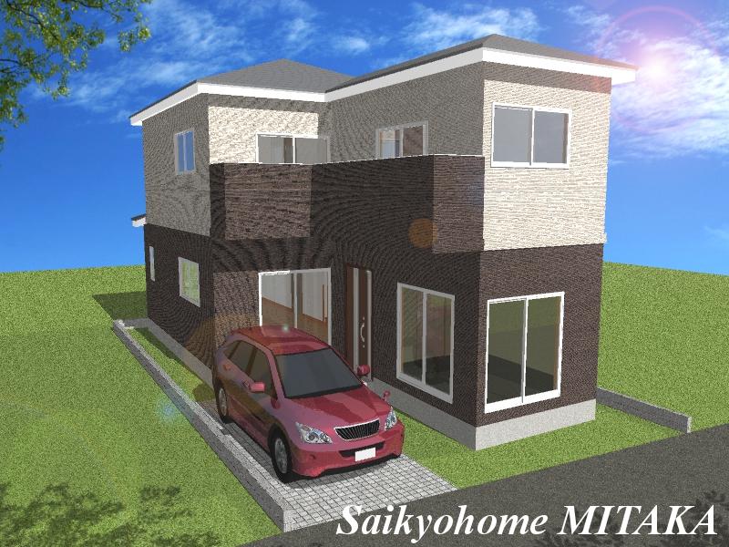 Rendering (appearance). (Building 2) Rendering construction example photograph is prohibited by law. It is not in the credit can be material. We have to complete expected Perth for the Company.