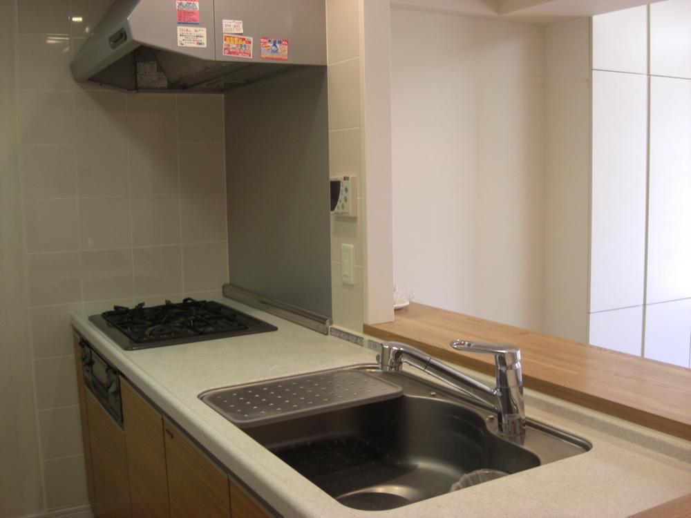 Kitchen. Counter kitchen with a feeling of opening