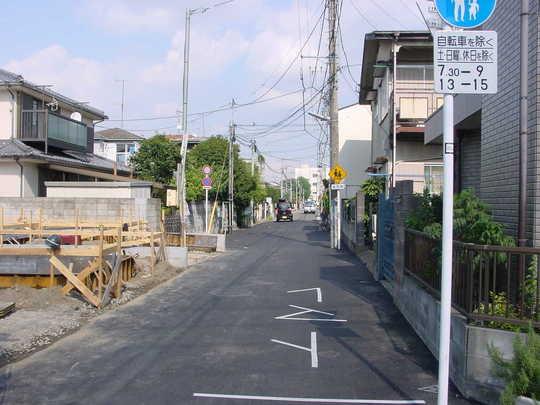 Local photos, including front road. Frontal road