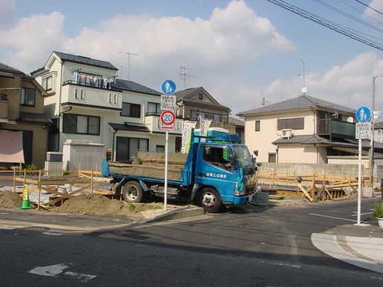 Sale already cityscape photo. The entire photo