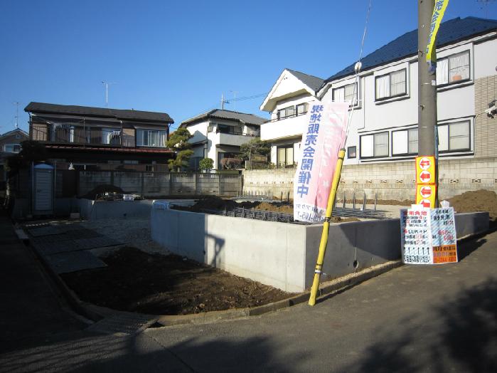 Local appearance photo. Local (12 May 2013)