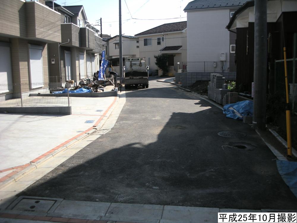 Local photos, including front road. Local (10 May 2013) Shooting