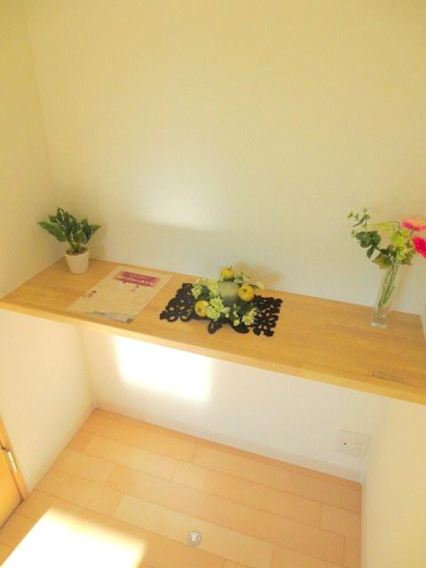 Other introspection. Happy family space.