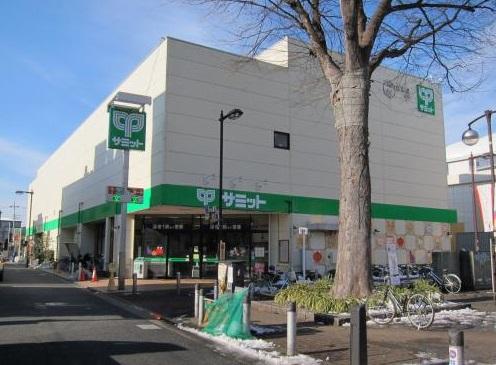 Supermarket. 878m until the Summit store Kitami Ekimae