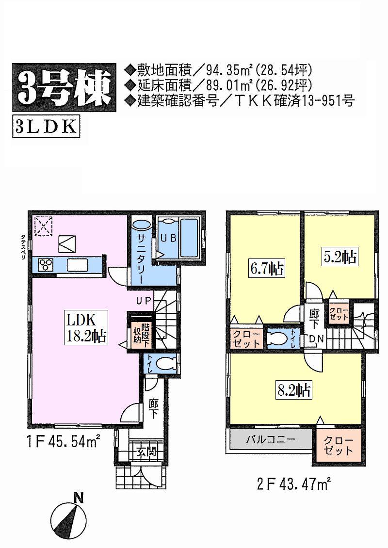 Floor plan. Building 3