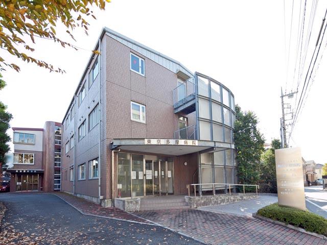 Other. Tokyo Tama hospital