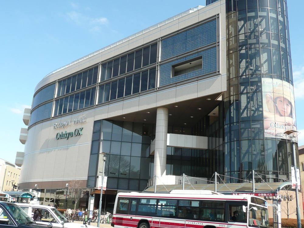 Shopping centre. Odakyu 200m to OX