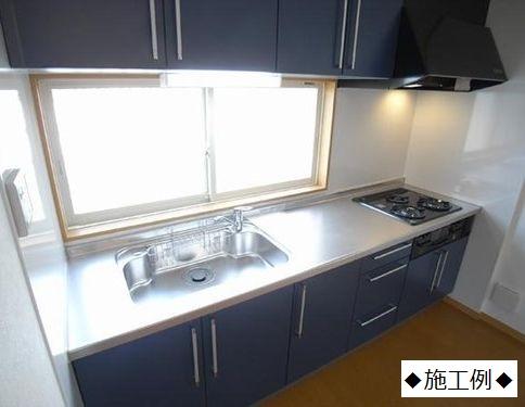 Kitchen. Kitchen construction cases