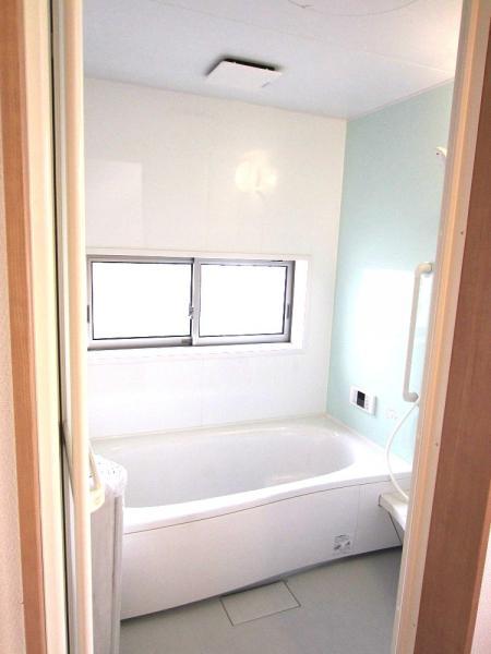 Bathroom. Bathroom same specifications