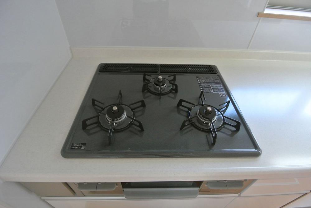 Kitchen. Selling local