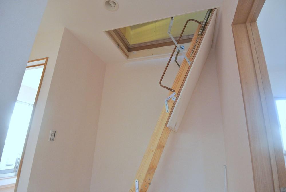 Other local. Selling local