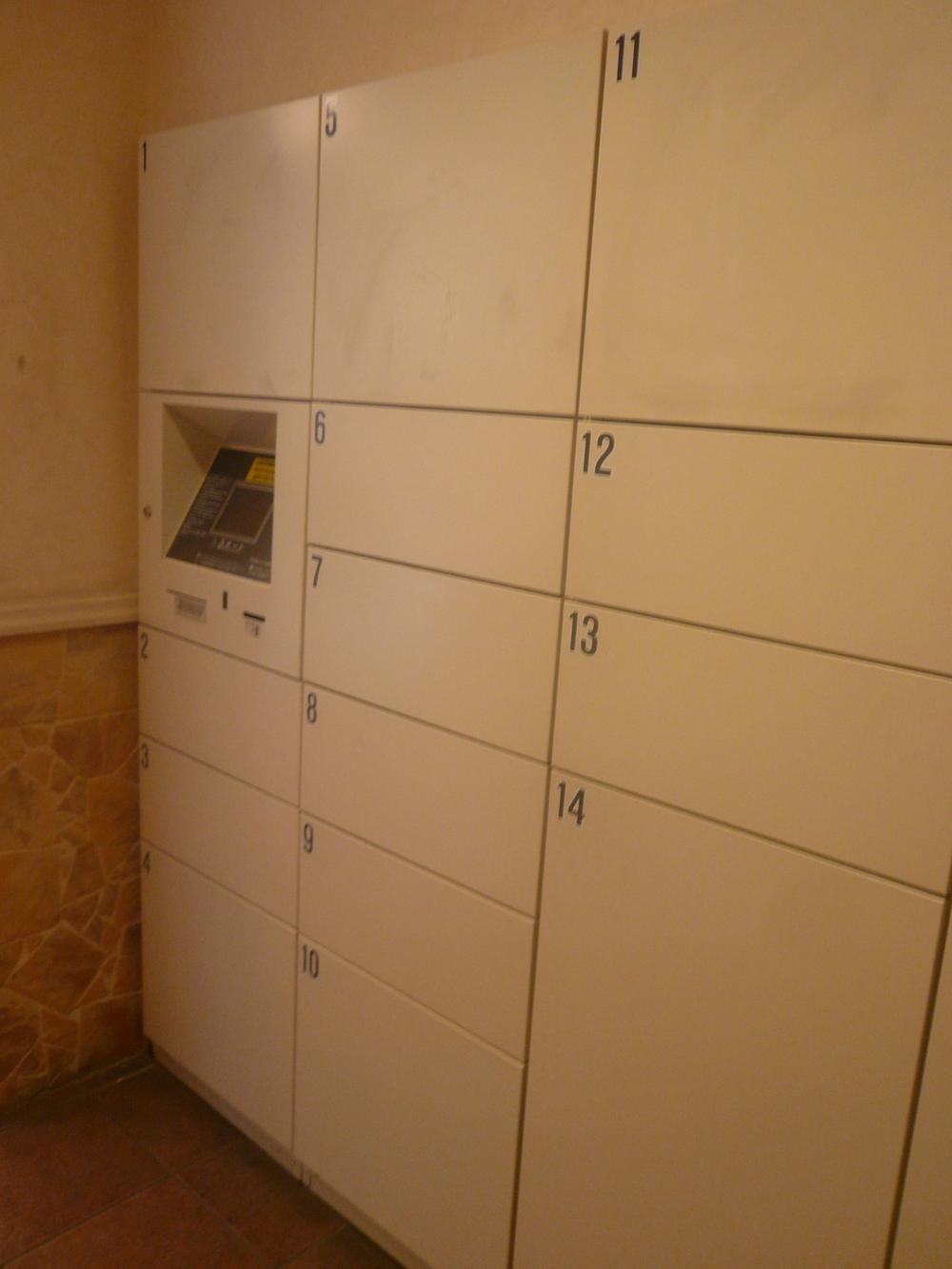 Other common areas. Common areas