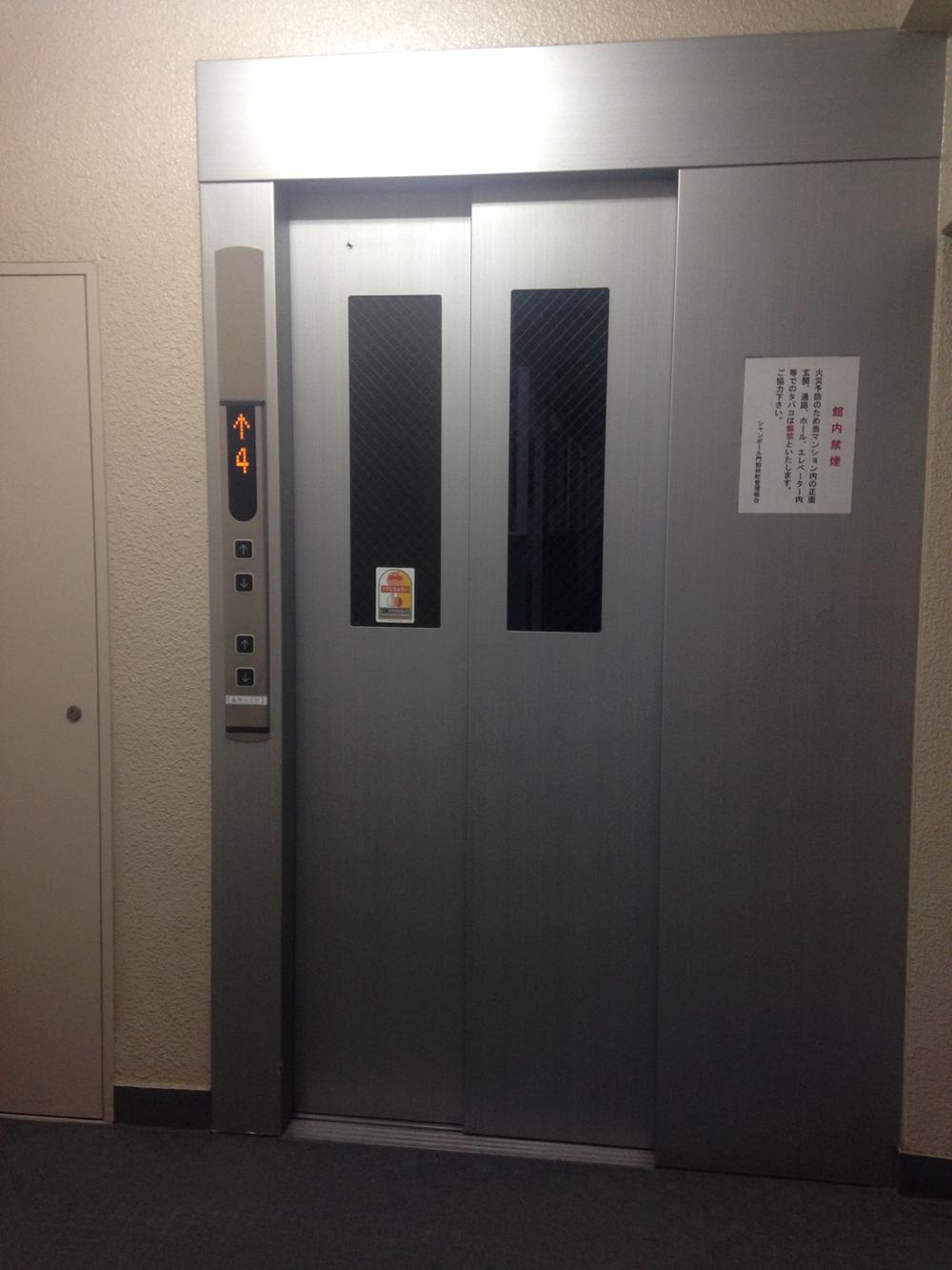 Other common areas. Common areas