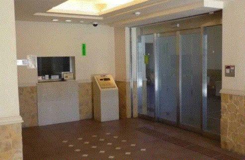 Koto-ku, Tokyo Edagawa 3