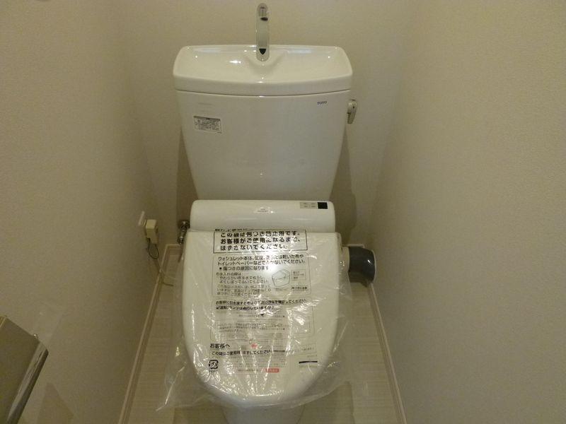 Toilet. Washlet toilet