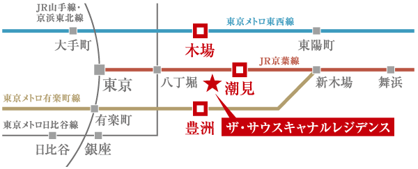 Surrounding environment. "Tide," "Toyosu" 3 Station 3 lines available, "Kiba". Multi-access to literate urban freely. Direct to Tokyo Station 3 Station 7 minutes, To Otemachi Station 9 minutes, To Ginza Station 12 minutes. Commuting also achieved a comfortable move holiday outing in smooth. (Access view)