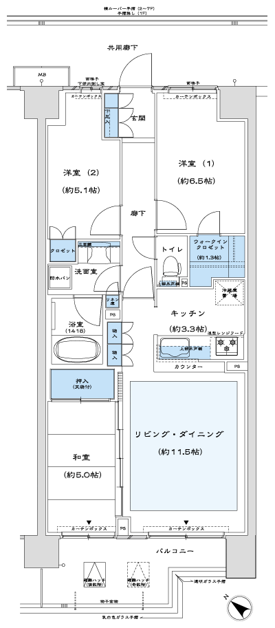 Floor: 3LDK + WIC, the occupied area: 70.72 sq m, Price: TBD