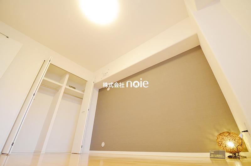 Non-living room. ~ In fact, please check ~