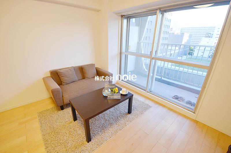 Living. ~ In fact, please check ~