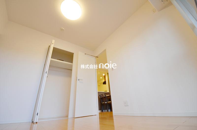 Non-living room. ~ In fact, please check ~